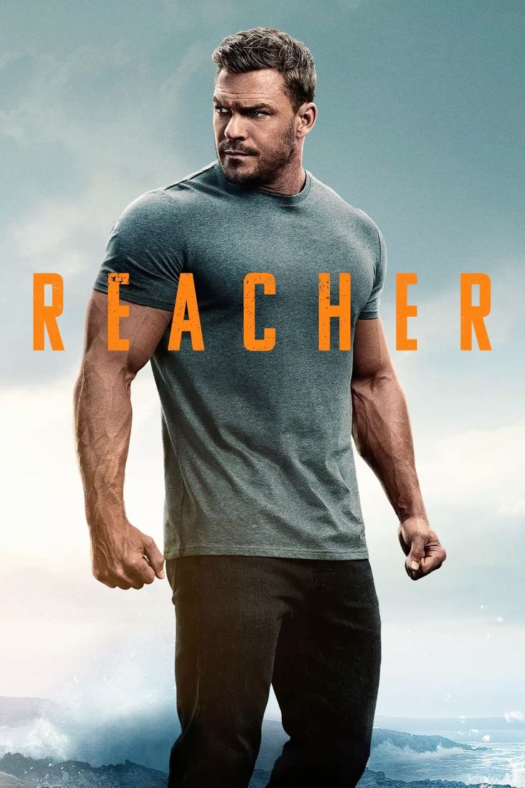 Reacher